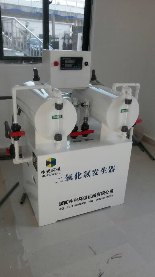 公司为苏州某养老院安装消毒设备